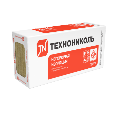 ТЕХНОНИКОЛЬ ТЕХНОРУФ Н30 (3 плит) 1200х600х100 мм (078389)
