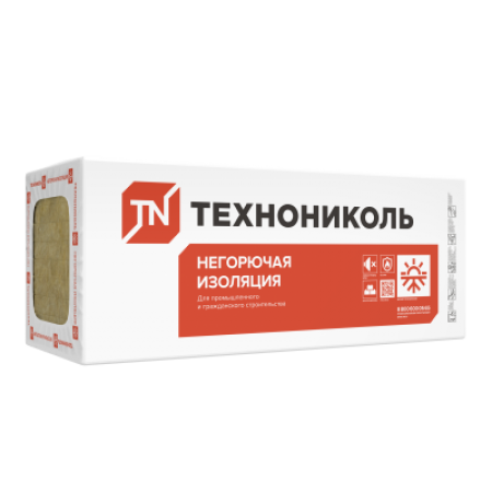 ТЕХНОНИКОЛЬ ТЕХНОРУФ Н ПРОФ (2 плиты) 1200х600х150 мм (524879)